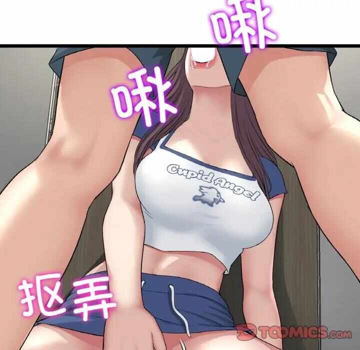 第132张