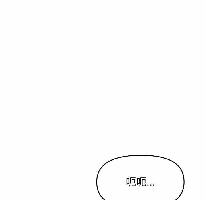 第136张