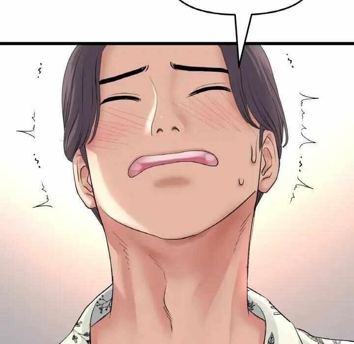 第140张