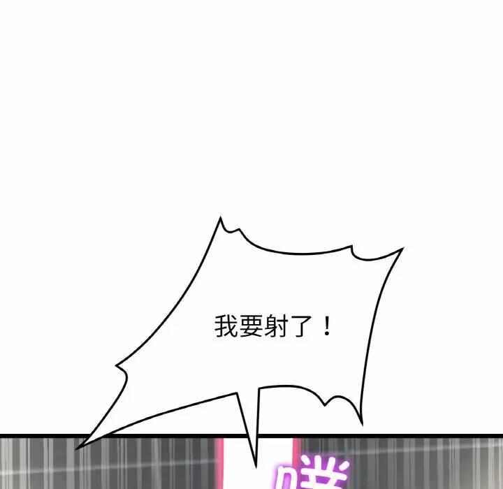 第145张