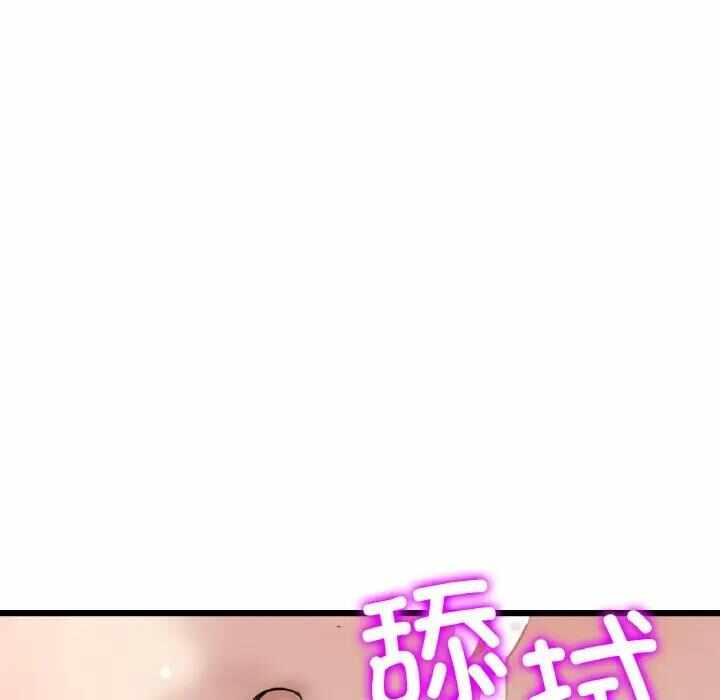 第165张