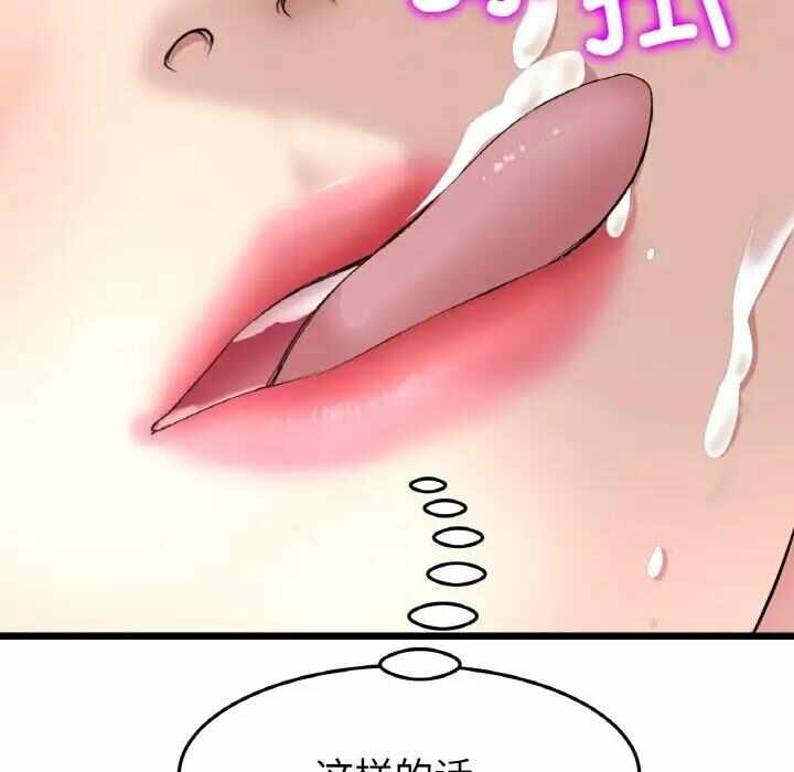 第168张