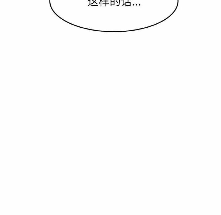 第169张