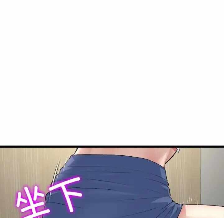 第172张