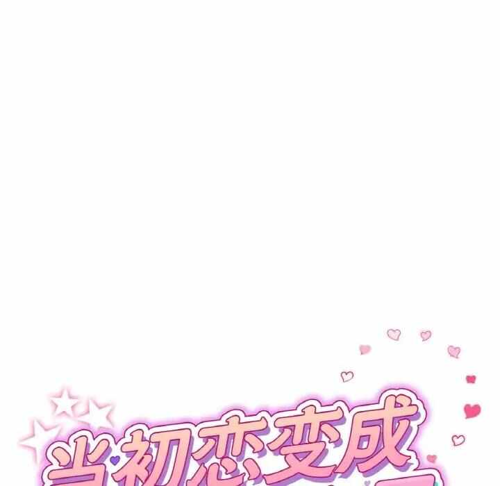 第184张