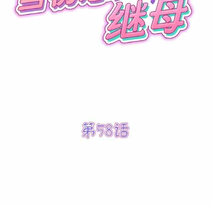 第186张