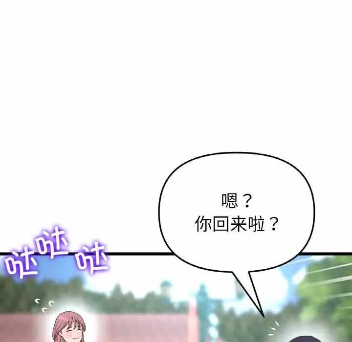 第189张