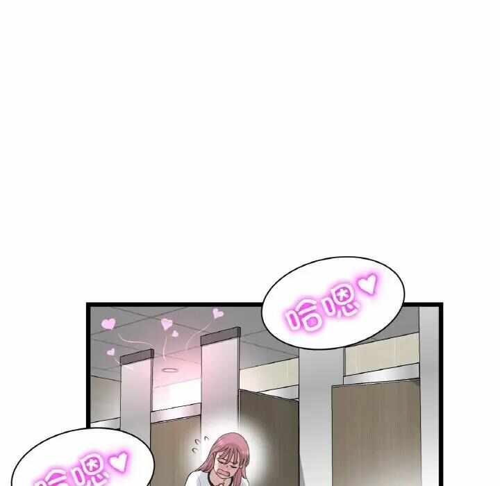第201张