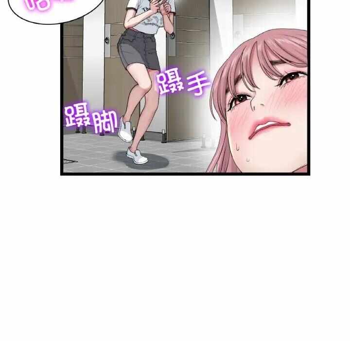 第204张