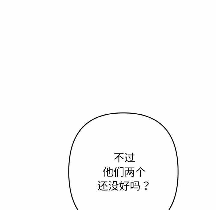第12张