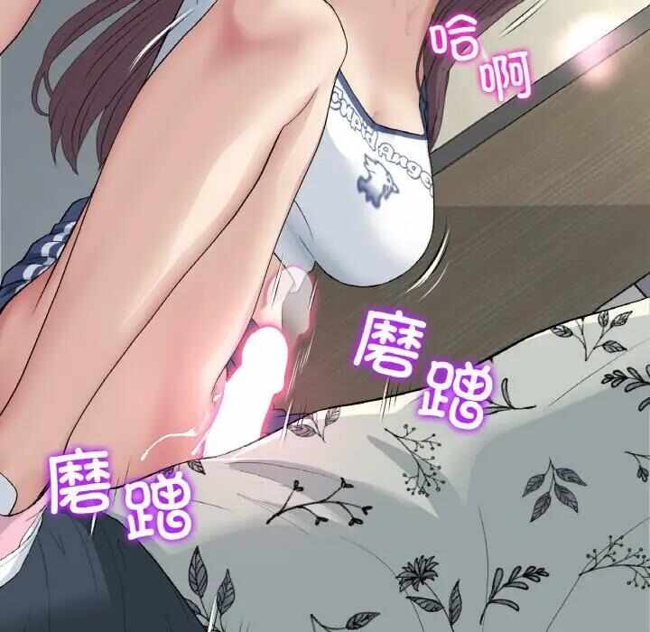 第35张