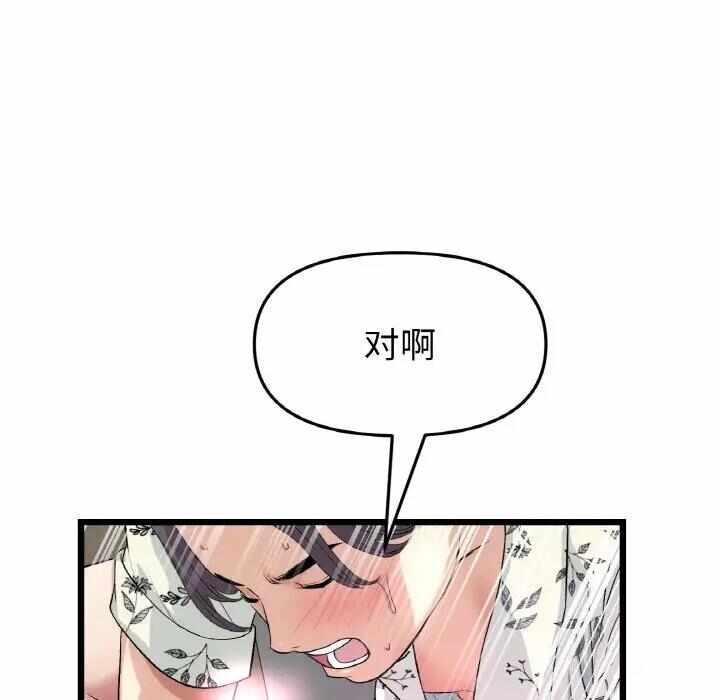 第41张