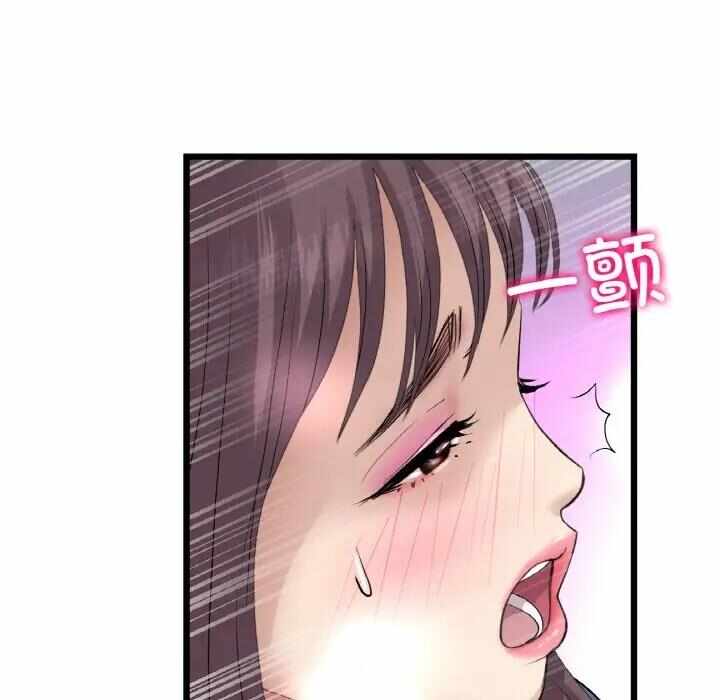 第49张