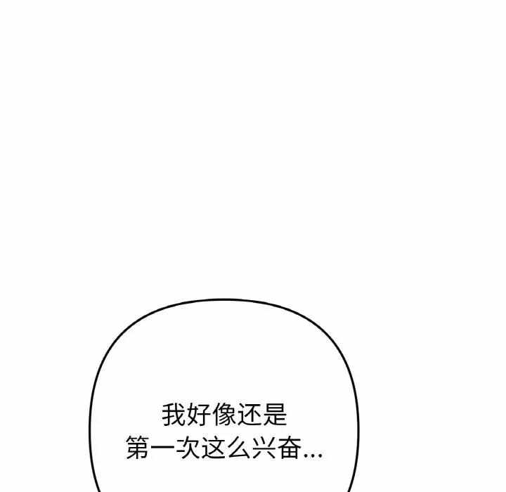 第56张