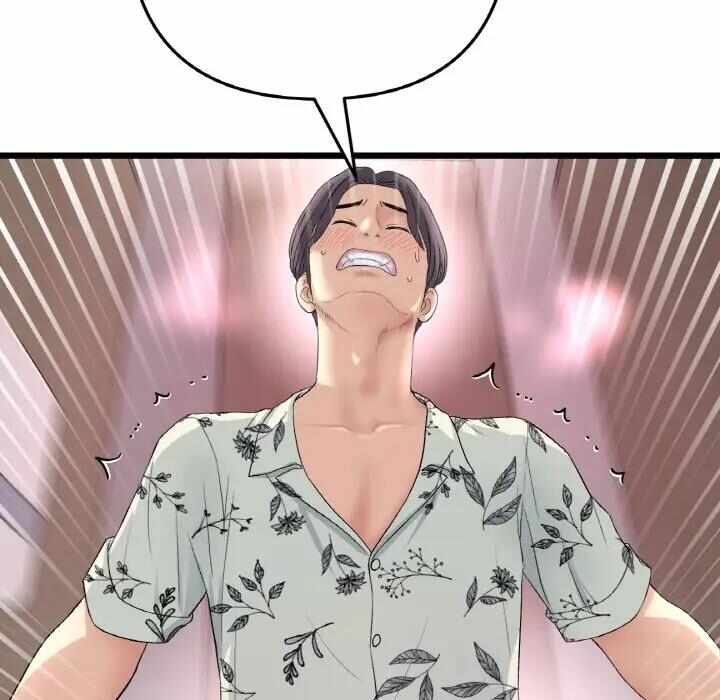 第60张