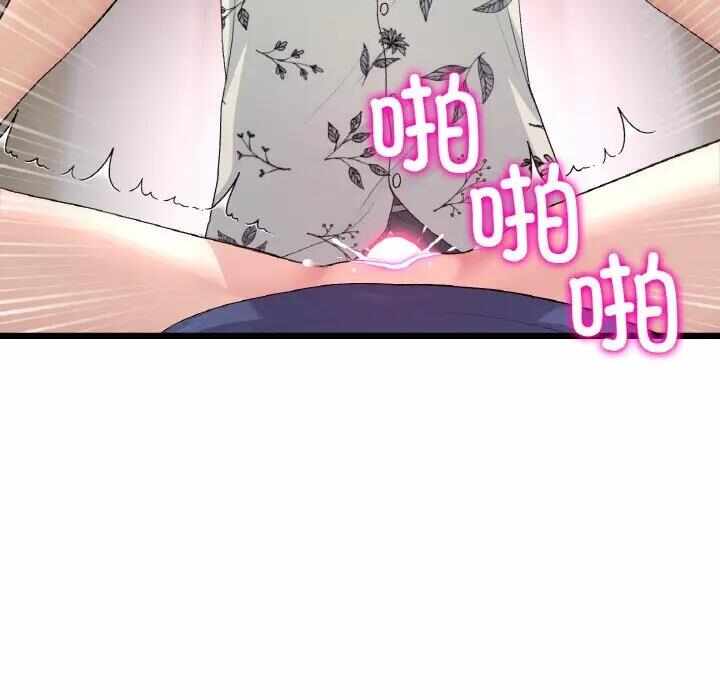第62张