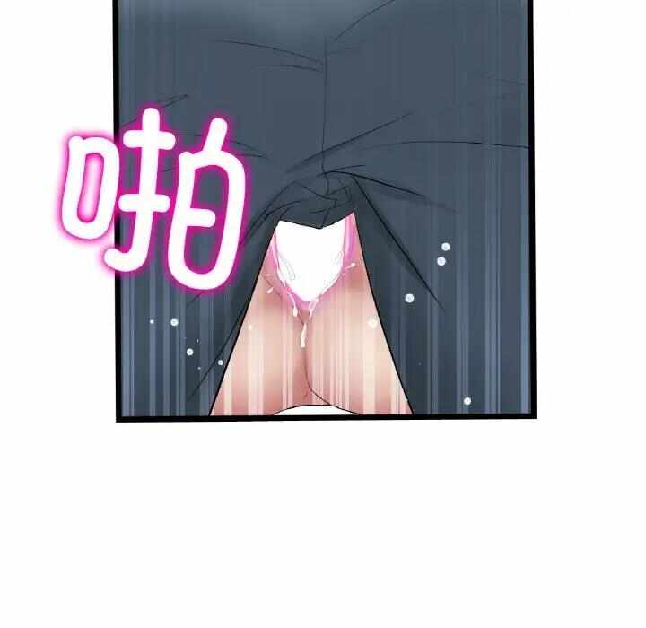 第79张