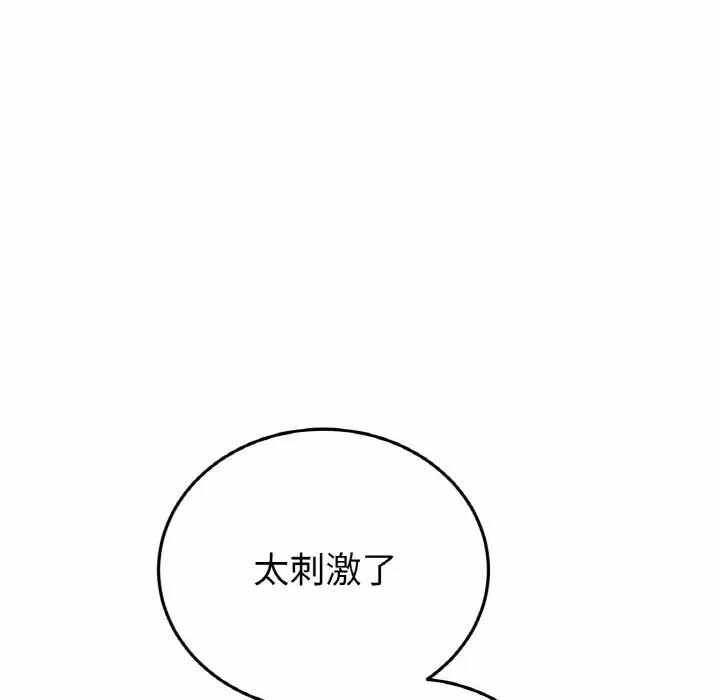 第91张