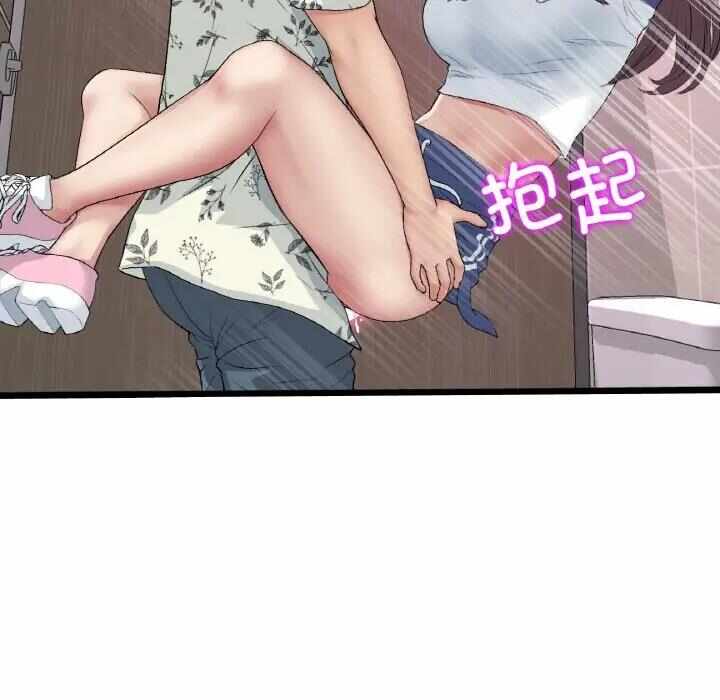 第117张