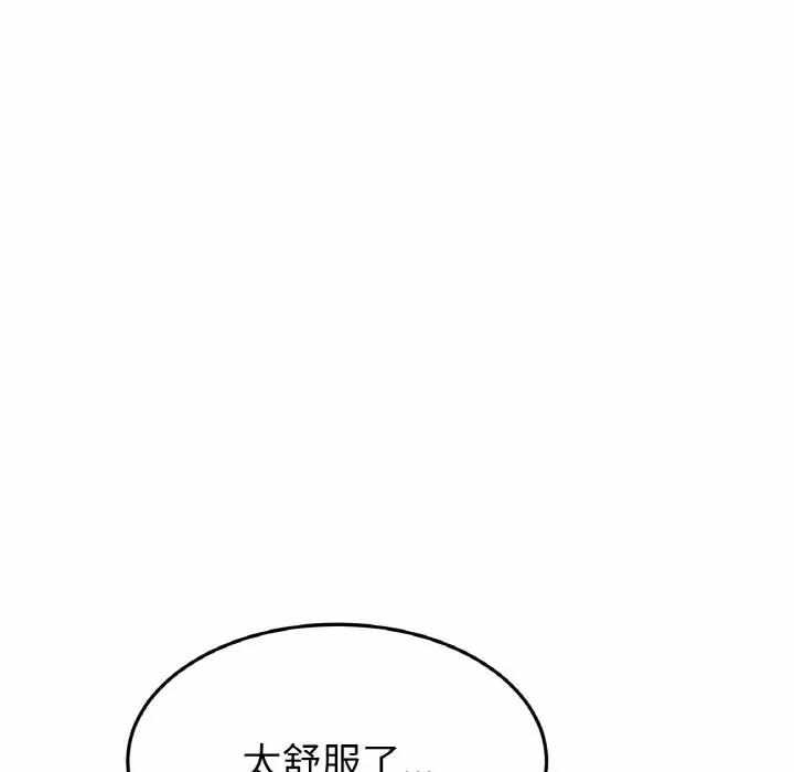 第137张