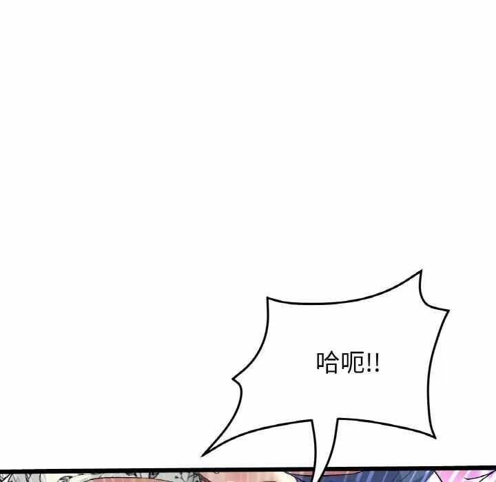 第159张