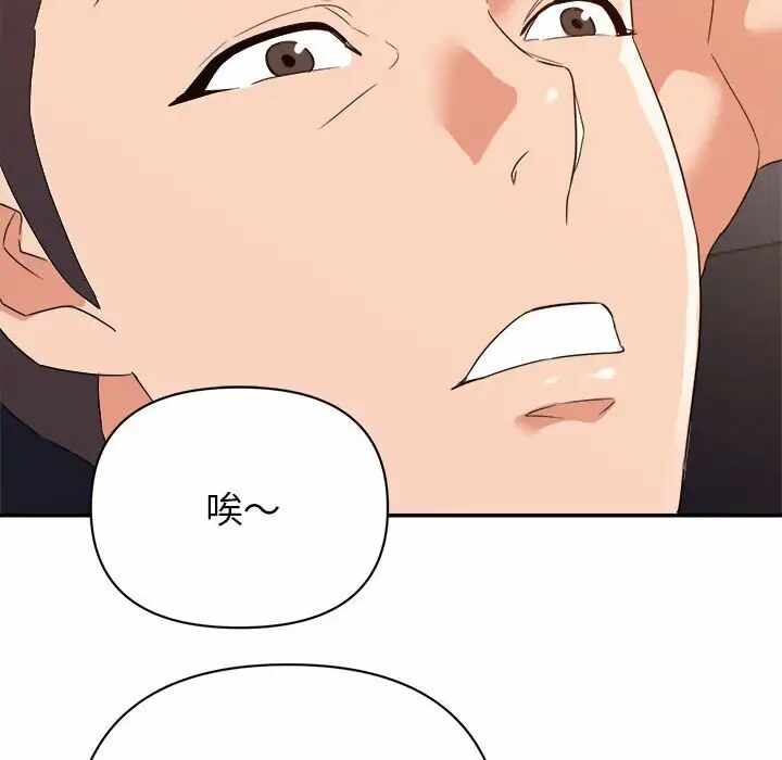 第28张