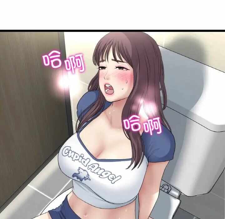 第175张