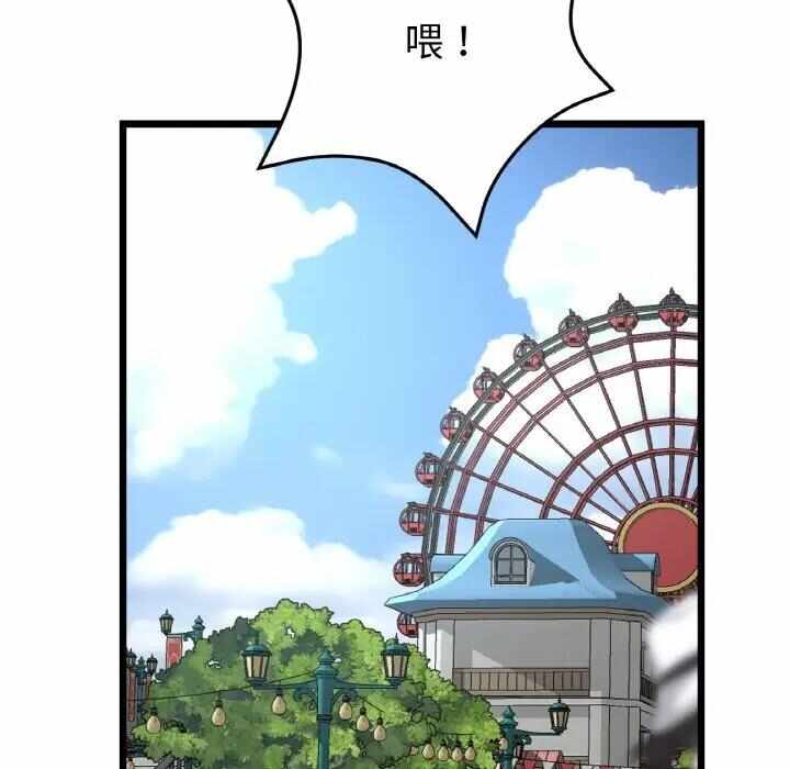 第183张