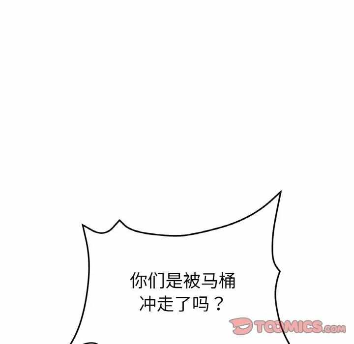 第187张