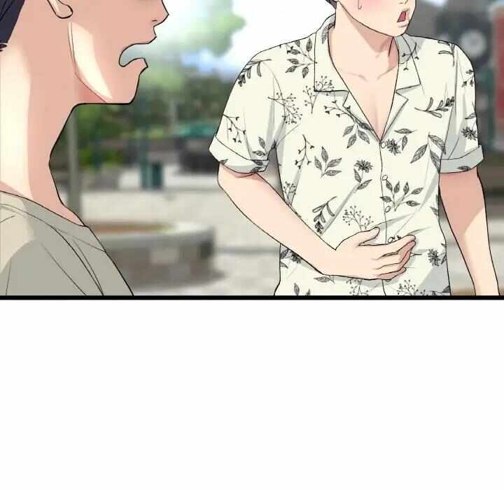 第196张