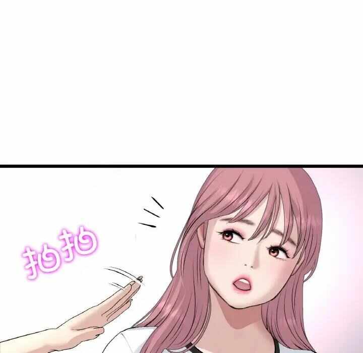 第200张