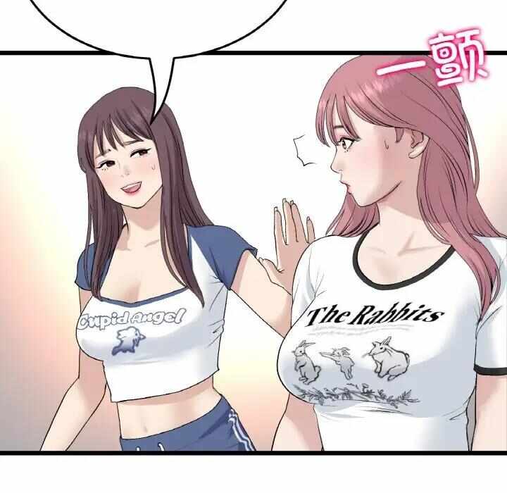 第3张