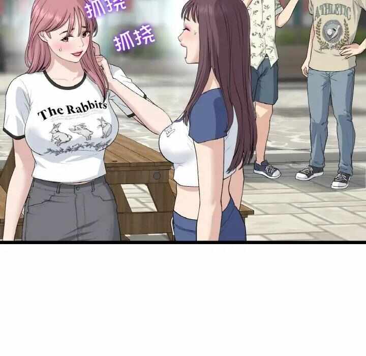 第10张