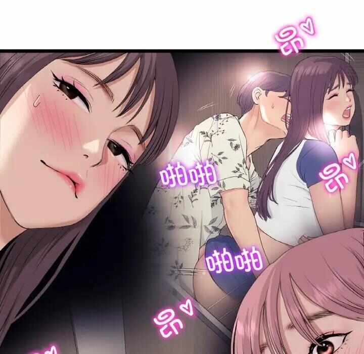 第27张