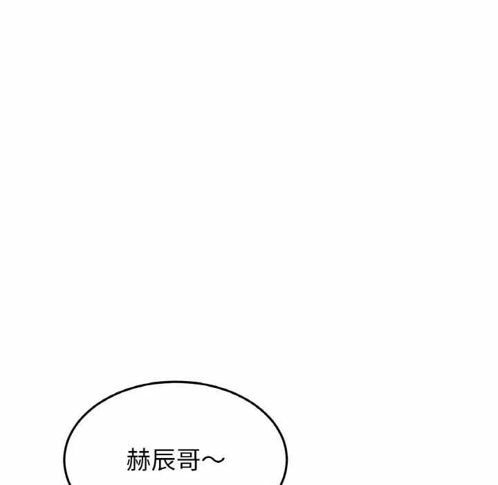 第40张