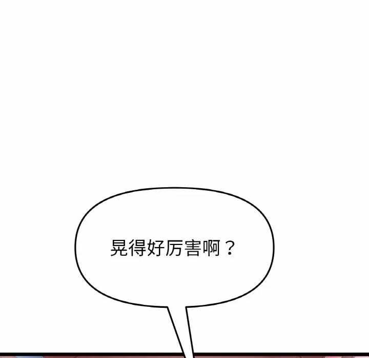 第82张