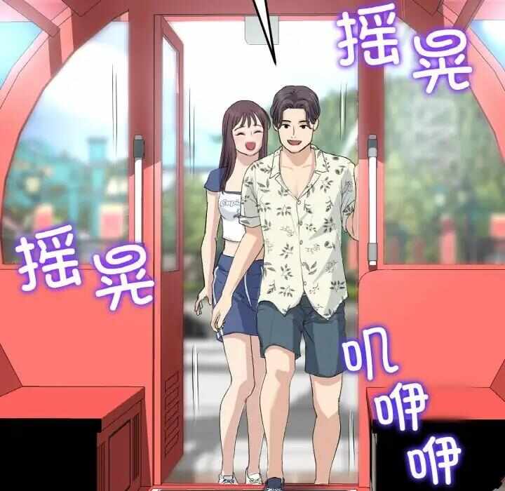 第86张