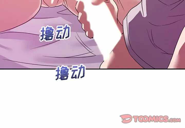 第3张