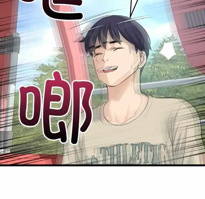 第113张