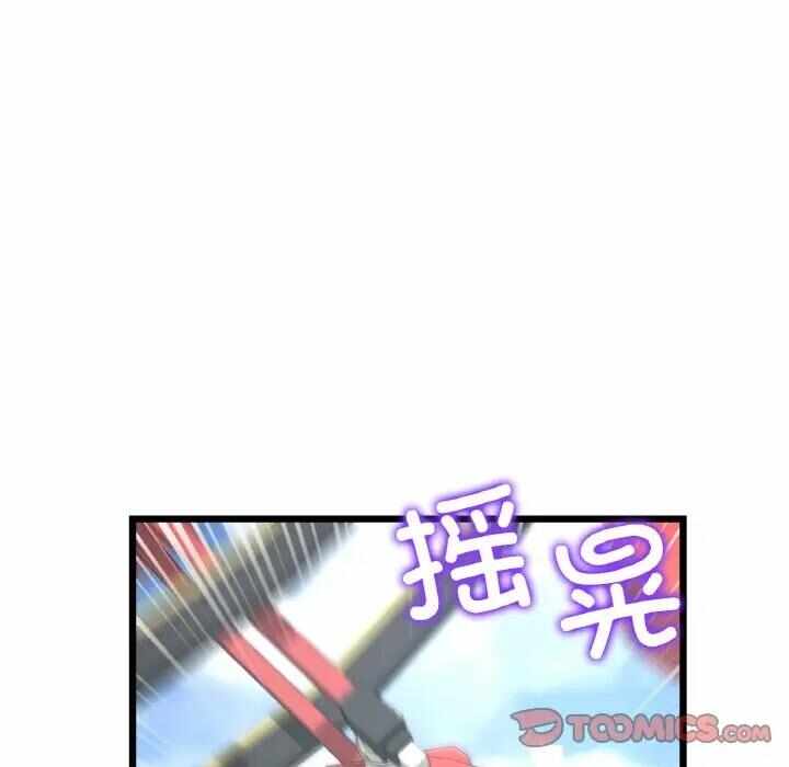 第118张