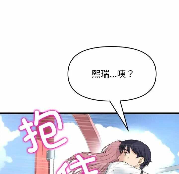 第151张