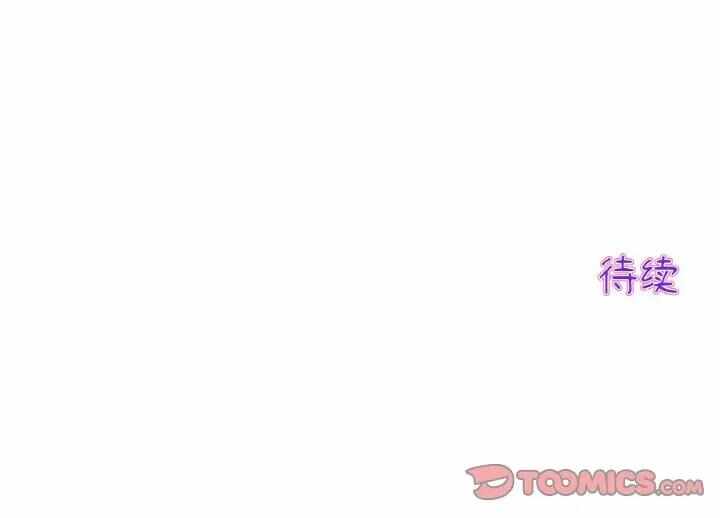 第167张