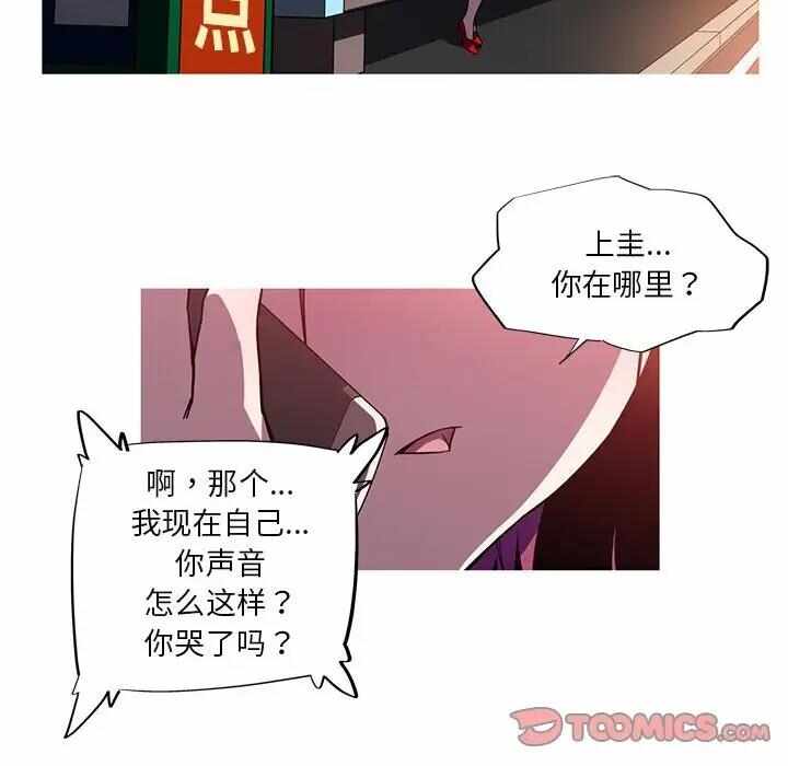 第20张