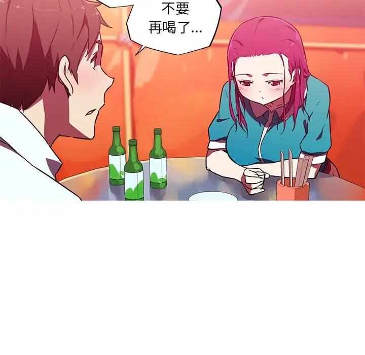 第25张