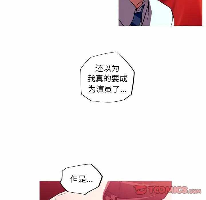 第28张