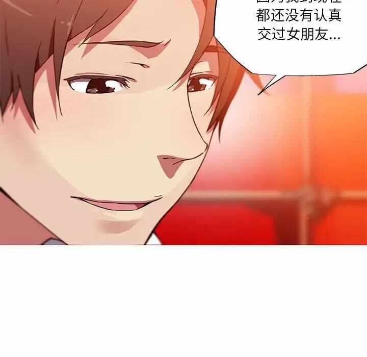 第35张