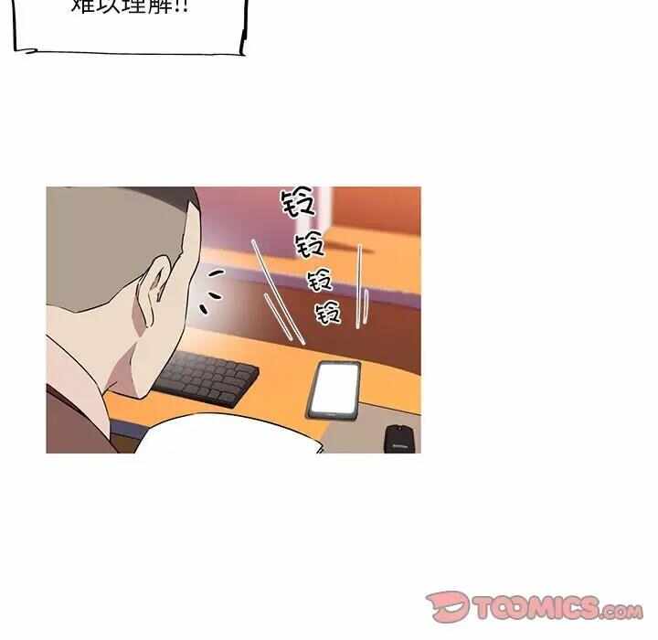 第42张