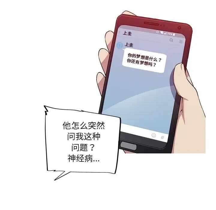 第43张