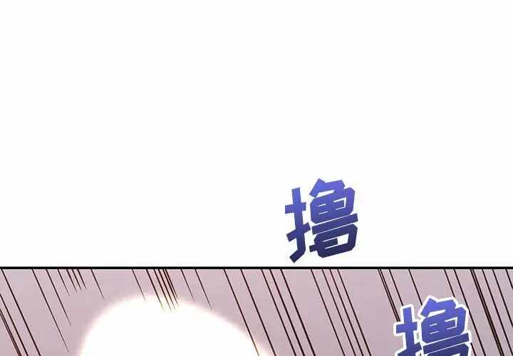 第4张
