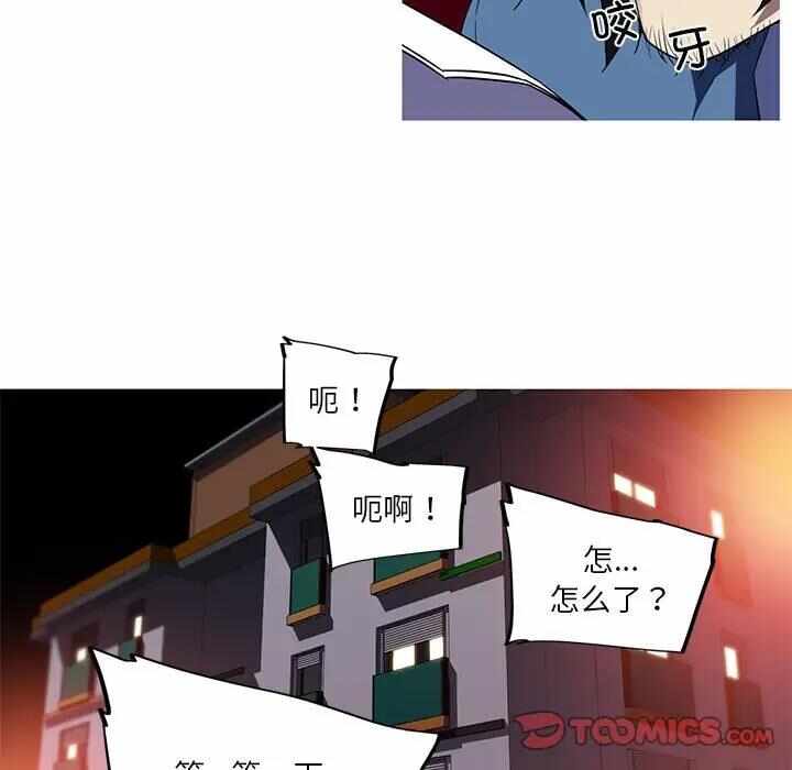 第48张